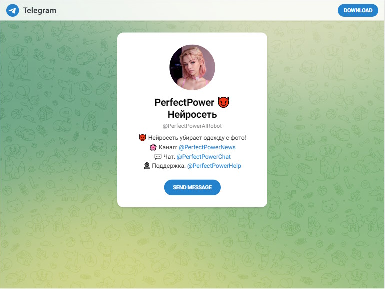 PerfectPower